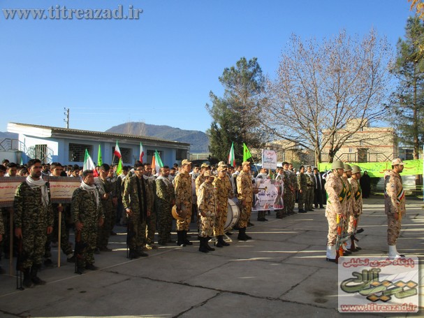 RAZMAYESH2.1