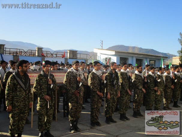 RAZMAYESH2.1