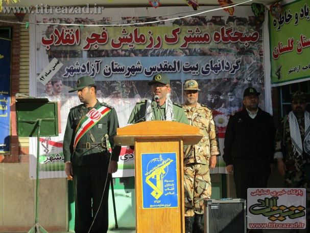 RAZMAYESH2.1