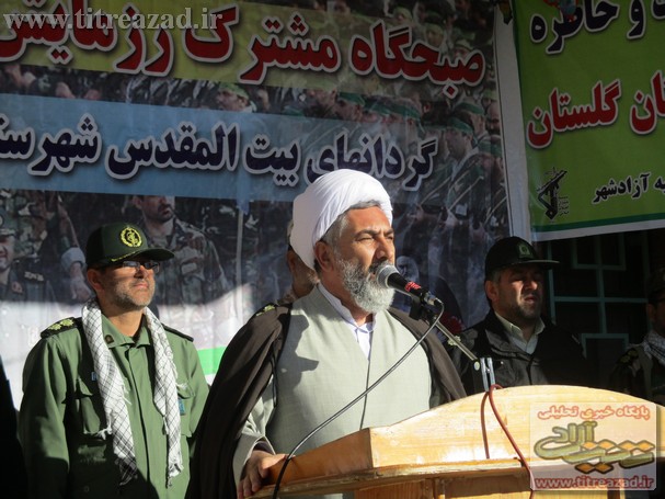 RAZMAYESH2.1