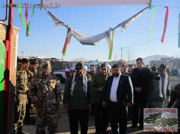 RAZMAYESH2.1