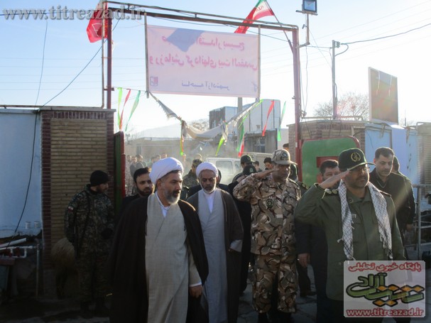RAZMAYESH2.1