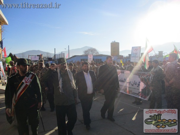 RAZMAYESH2.1