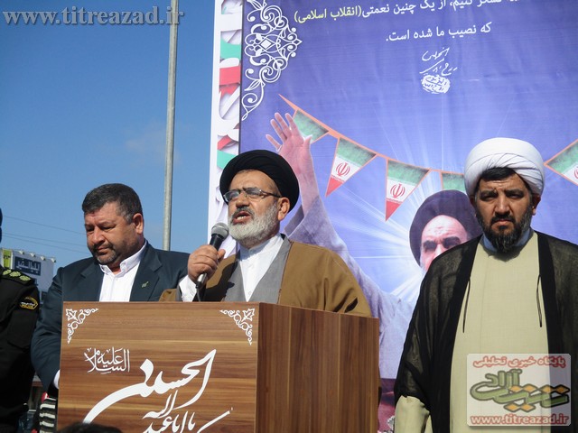 22bahman94.1.1
