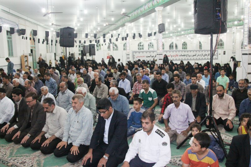 KOrSi200 RameZan96 1