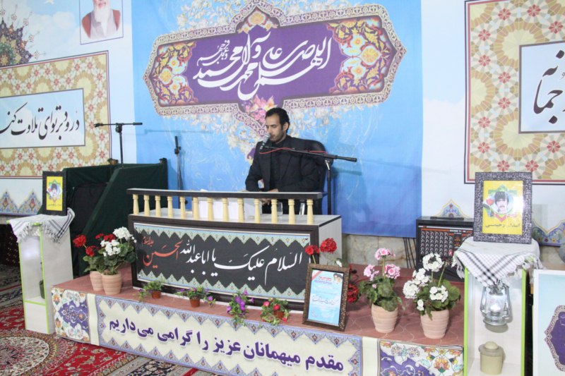 KOrSi213 1