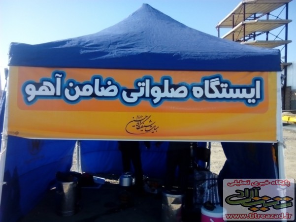 azaAAAd.1