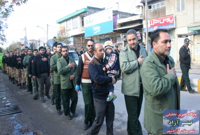 azadari.1