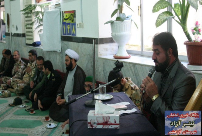 azadari.1