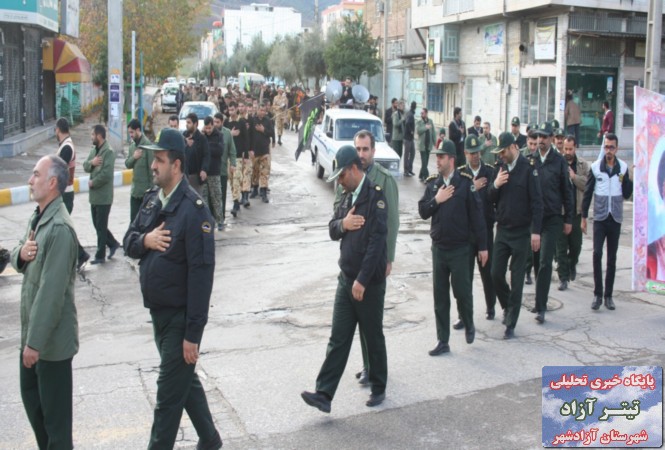 azadari.1