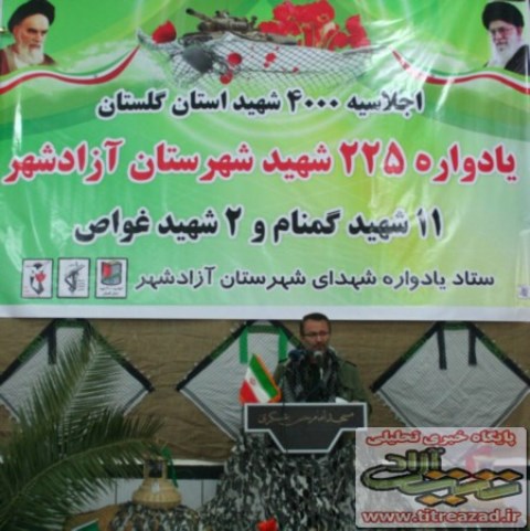 azaAd.1