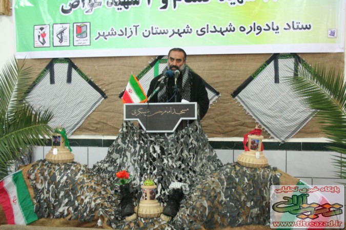 azaAd.1