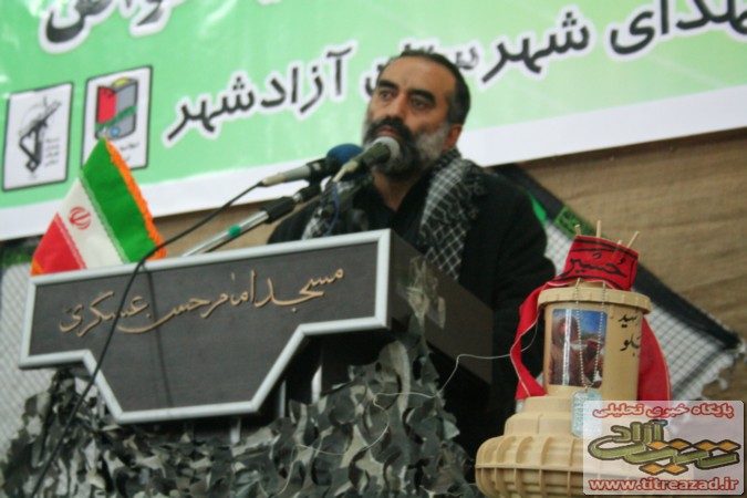 azaAd.1