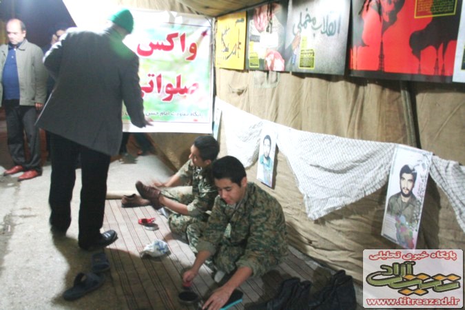 azaAd.1