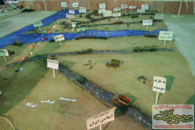 azaAd.1