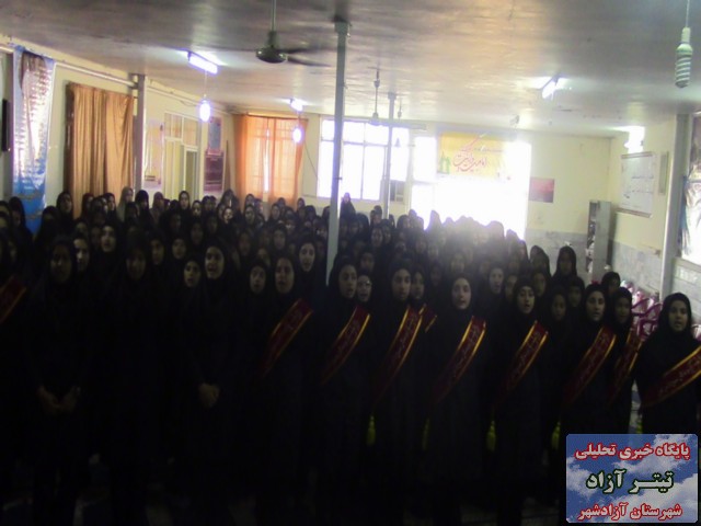 azad94.1