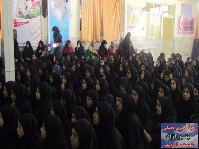azad94.1