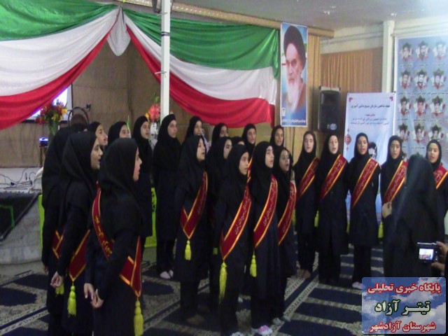 azad94.1