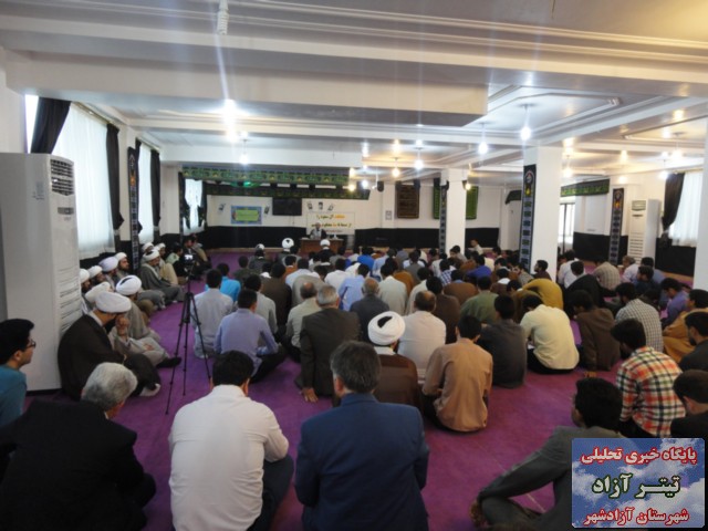 titreazad94.1