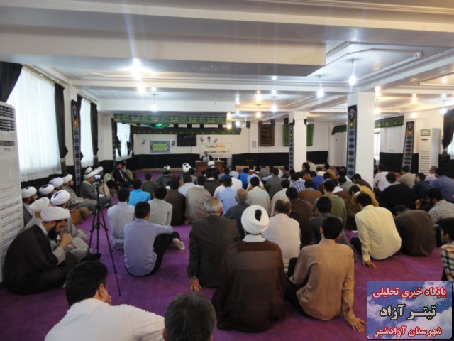 titreazad94.1