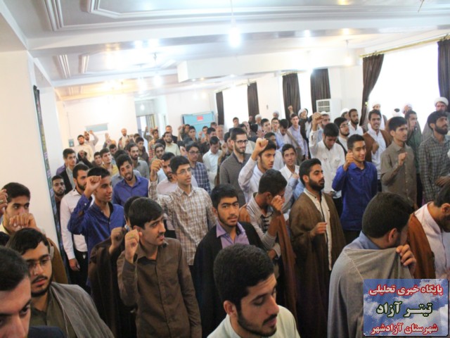 titreazad94.1