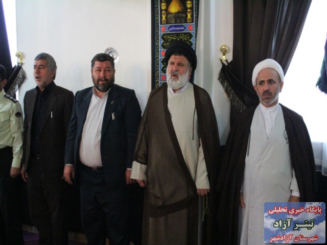 titreazad94.1