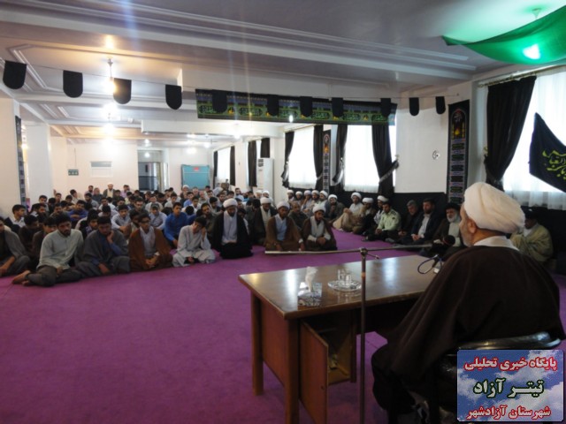 titreazad94.1
