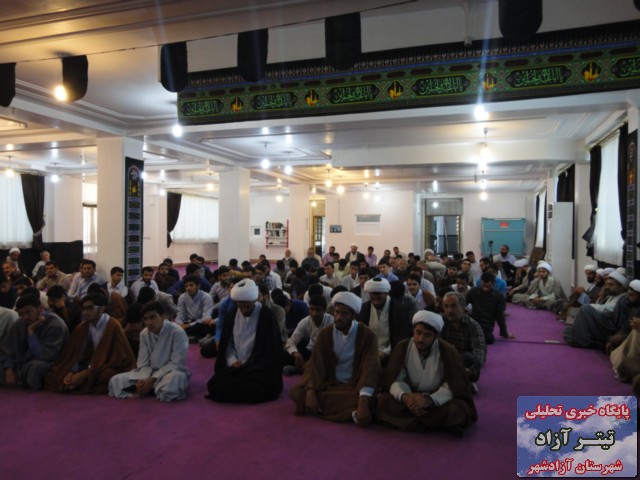 titreazad94.1