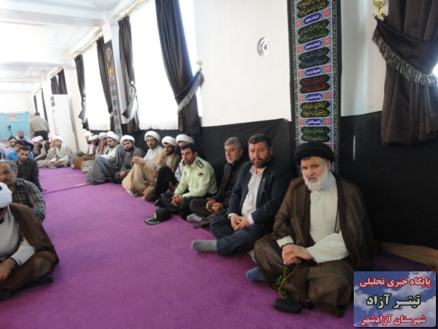 titreazad94.1