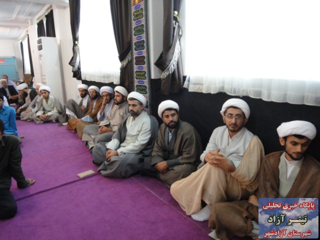 titreazad94.1