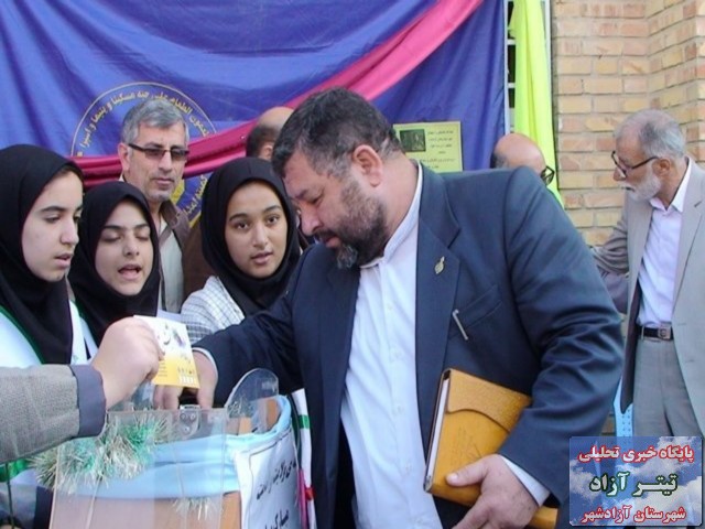 titreazad.4