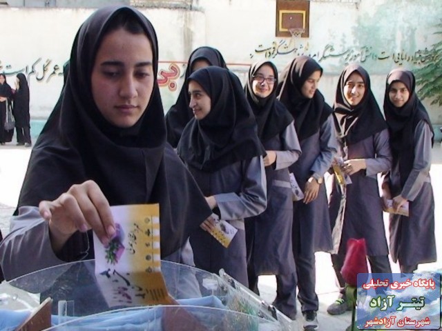 titreazad.4