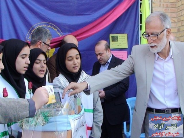 titreazad.4
