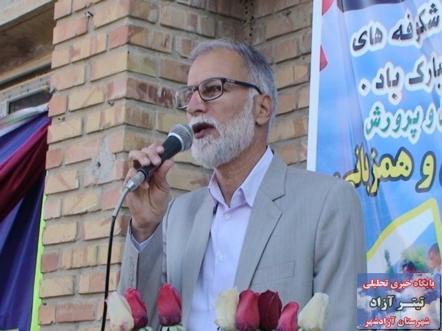 titreazad.4