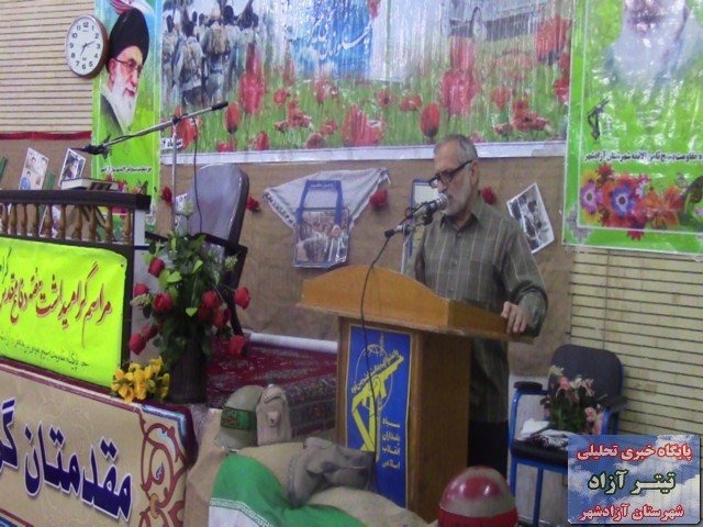 titreazad94.15