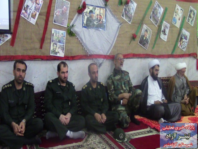 titreazad94.15