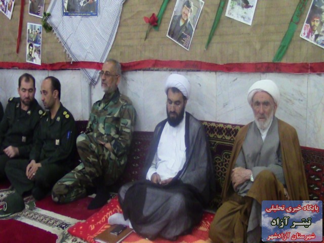 titreazad94.15