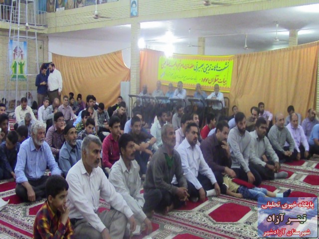 titreazad94.15