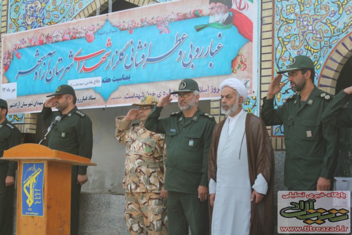 titreazad01