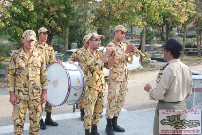 titreazad01