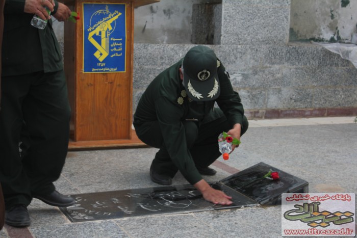titreazad01