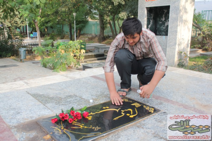 titreazad01