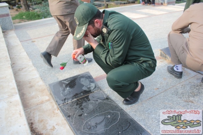 titreazad01