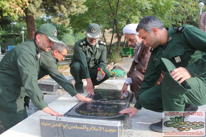 titreazad01