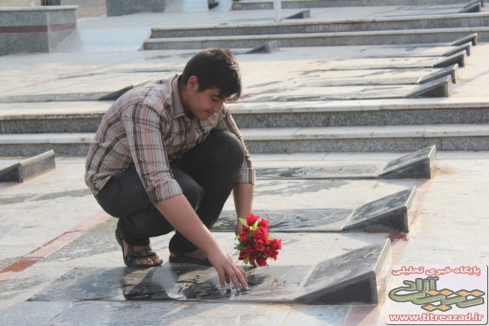 titreazad01