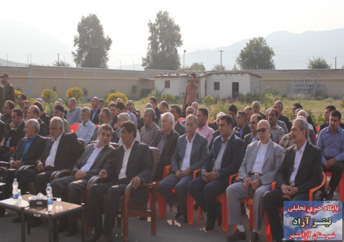 titreazad.1