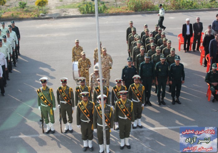 titreazad.1