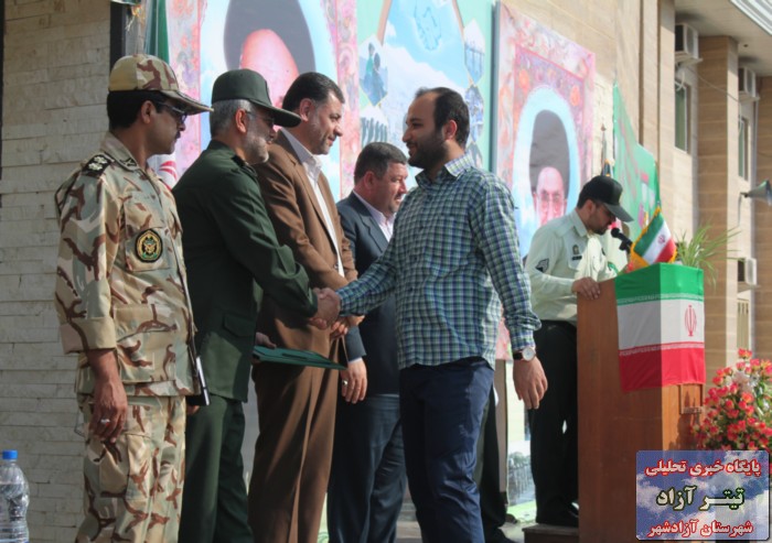 titreazad.1