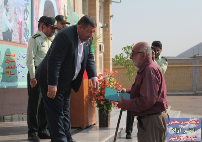 titreazad.1