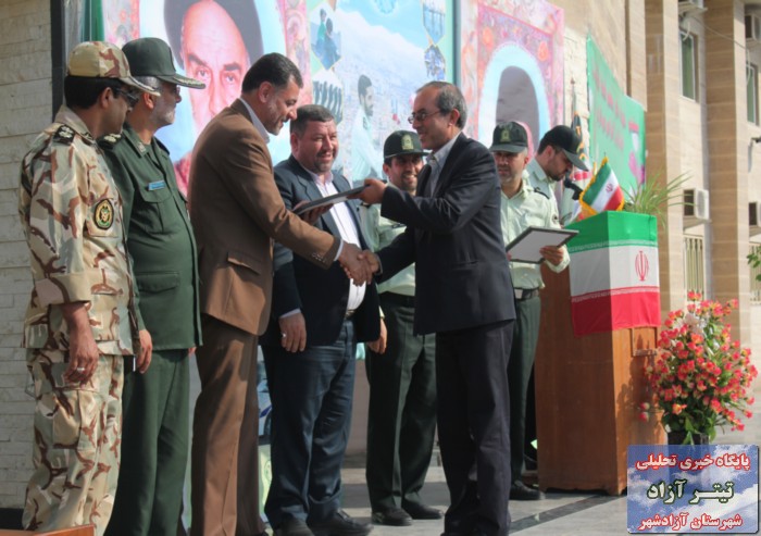 titreazad.1